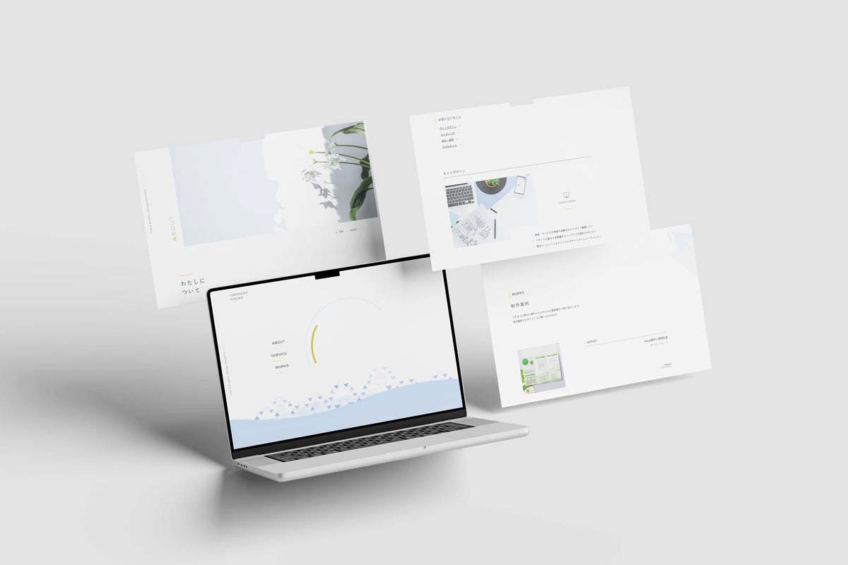 小林ゆうすけの制作実績の詳細画像（その1）