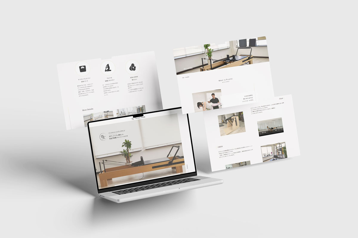 Re- Private Studioの制作実績の詳細画像(その1)