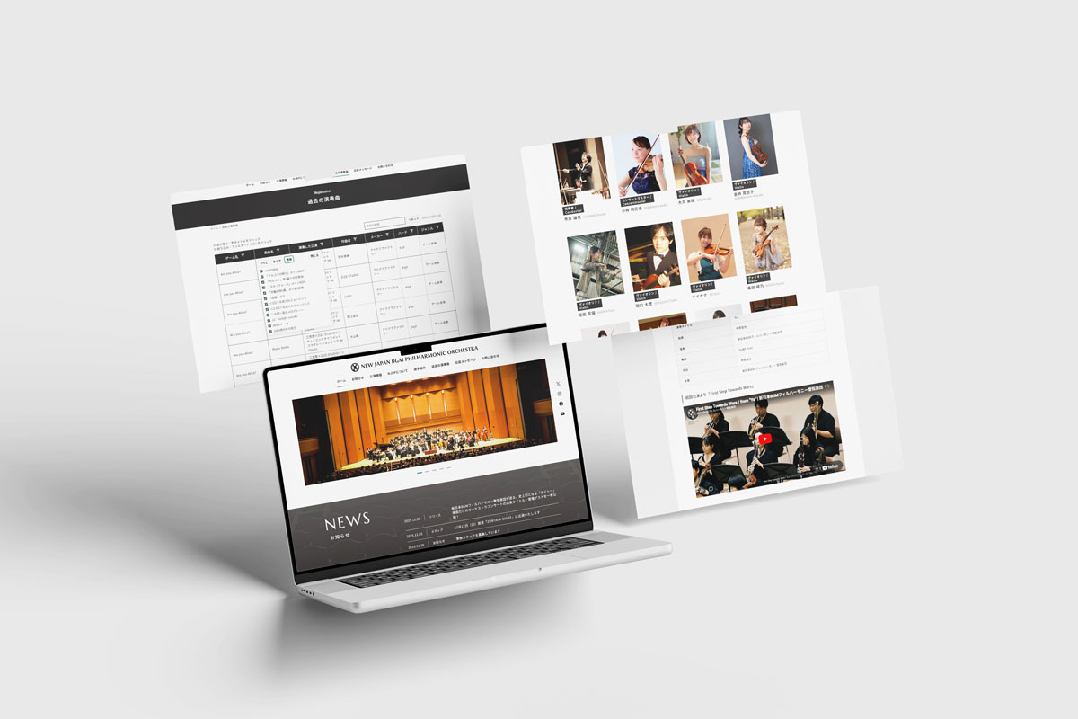 新日本BGMフィルハーモニー管弦楽団の制作実績の詳細画像（その1）